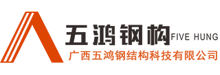 米乐yy易游体育App下载
